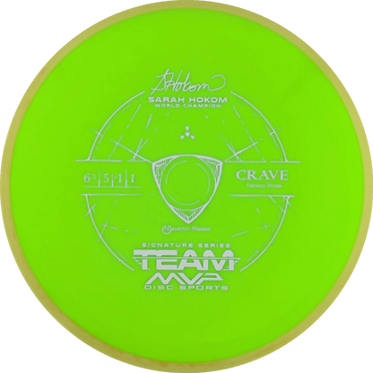 Neutron Crave Classic