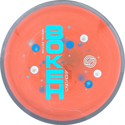 Neutron Simon Lizotte Bokeh Special Edition