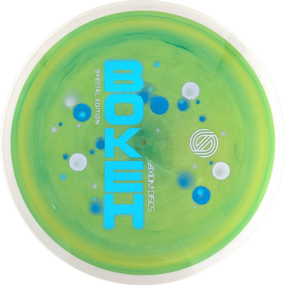 Neutron Simon Lizotte Bokeh Special Edition