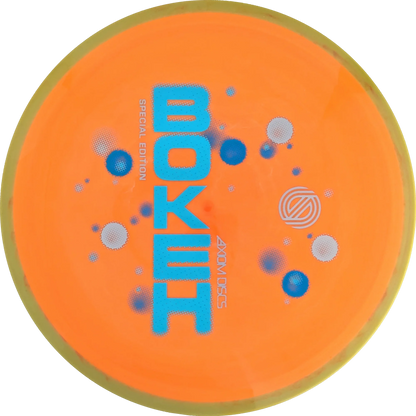 Neutron Simon Lizotte Bokeh Special Edition