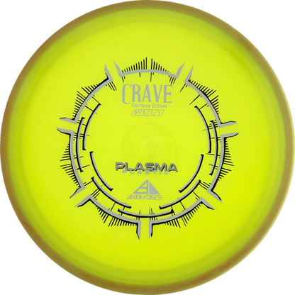 Plasma Crave Classic