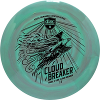 Swirly S-Line Cloud Breaker