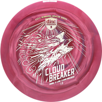 Swirly S-Line Cloud Breaker