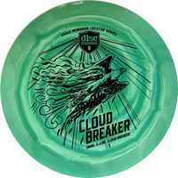 Swirly S-Line Cloud Breaker