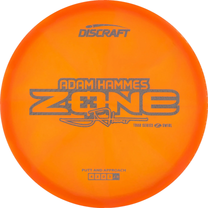 2025 Tour Series Adam Hammes Zone