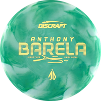 CT Swirl Anthony Barela Focus