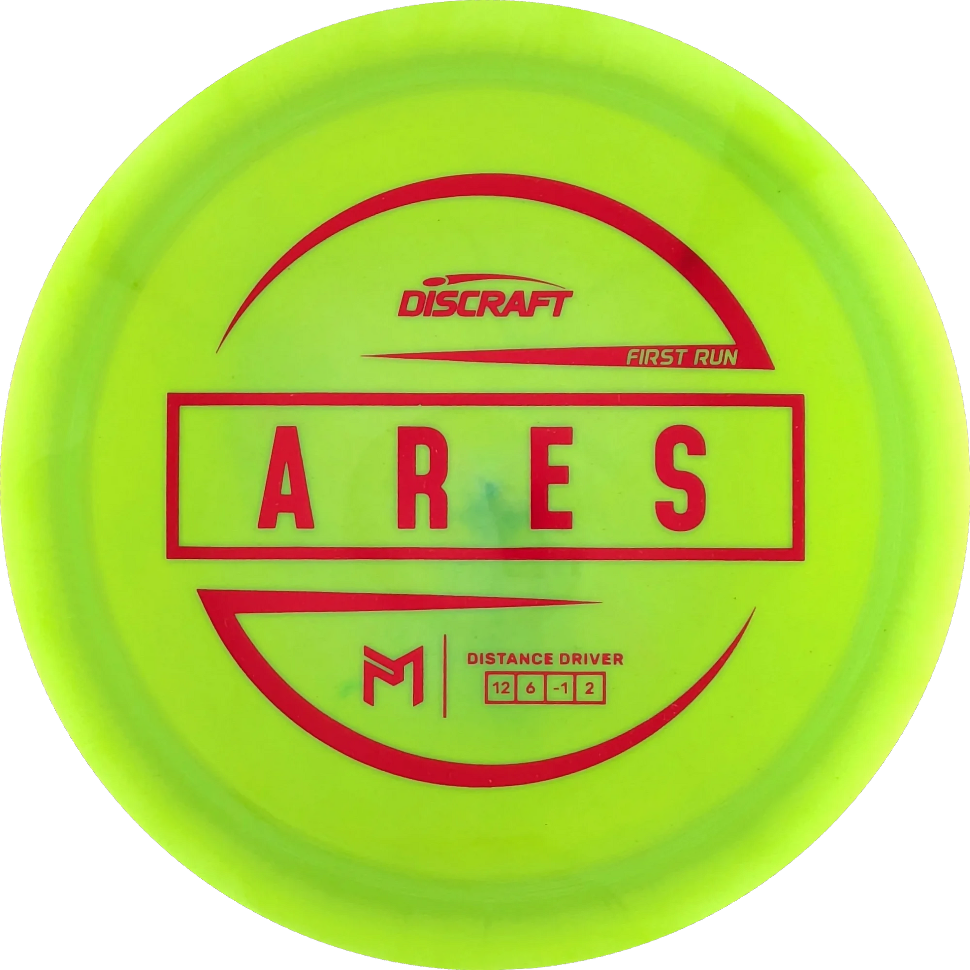 ESP Paul McBeth Ares First Run