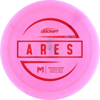 ESP Paul McBeth Ares First Run