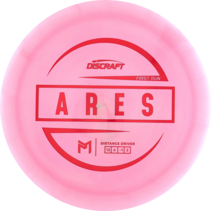 ESP Paul McBeth Ares First Run