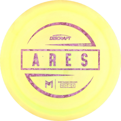 ESP Paul McBeth Ares First Run