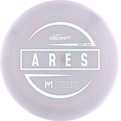 ESP Paul McBeth Ares First Run