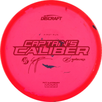 Z Jawbreaker Seppo Paju Captains Caliber First Run