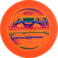 Z-Line Terminator First Run