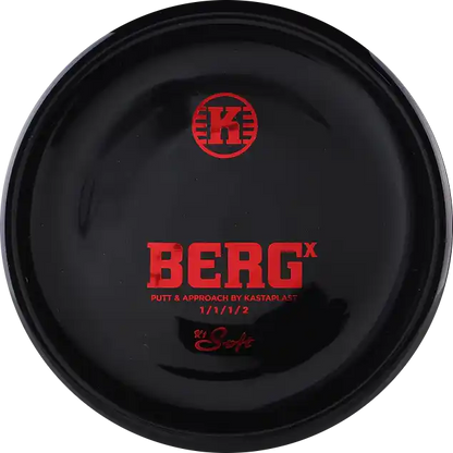 K1 Soft Berg X
