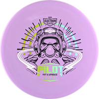 Electron Soft Pilot