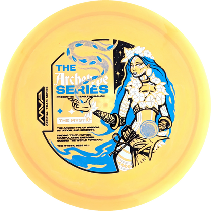 Neutron 2026 Eagle McMahon Boost