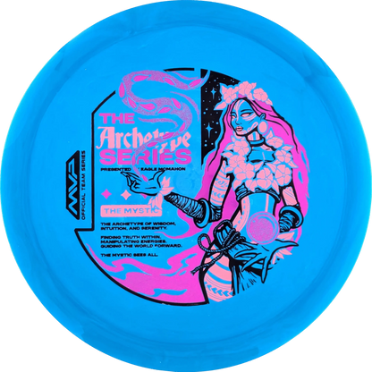 Neutron 2026 Eagle McMahon Boost