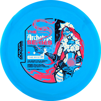 Neutron 2026 Eagle McMahon Boost